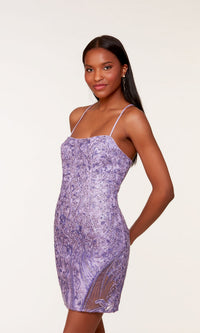 Beaded Embroidered Short Homecoming Dress 4615